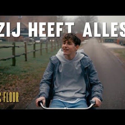 Marc Floor