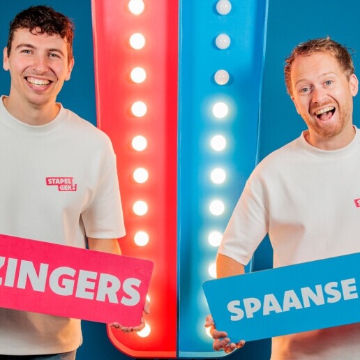 DJ Nijkerk  (NL) Stack Crazy - You decide what we spin!