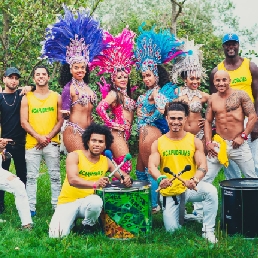 Samba Dancers - Rio Samba Show