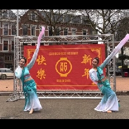 Chinese Sleeve Dance