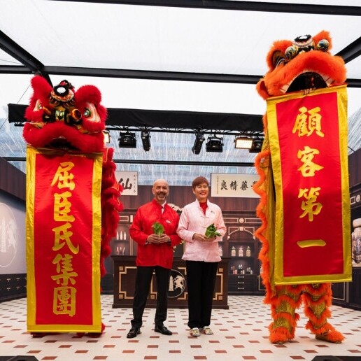 Event show Rotterdam  (NL) Liondance