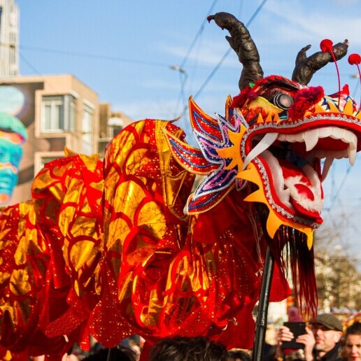 Event show Rotterdam  (NL) Asian Entertainment