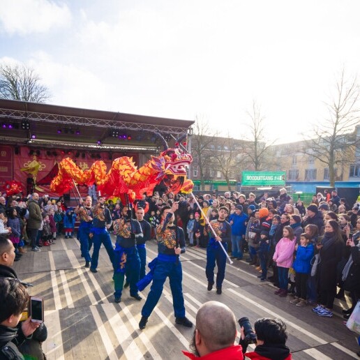 Event show Rotterdam  (NL) Chinese New Year Entertainment