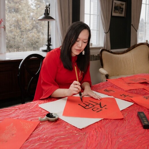 Kunstenaar Rotterdam  (NL) Chinese Kalligrafie