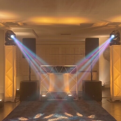 DJ Hillegom  (NL) Bruiloft/Verjaardag DJ Pakket - Premium