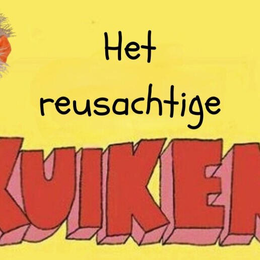Kindervoorstelling Zoetermeer  (NL) Poppentheater: Het Reusachtige Kuiken