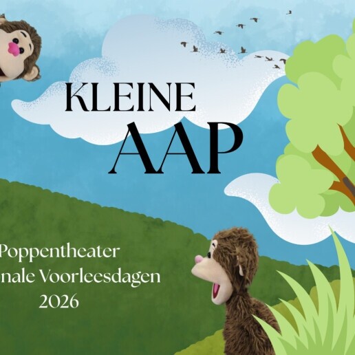 Kindervoorstelling Zoetermeer  (NL) Kleine Aap - Poppentheater Voorleesdagen