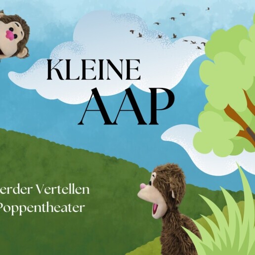 Kids show Zoetermeer  (NL) Little Monkey - Puppet Theatre Reading Days