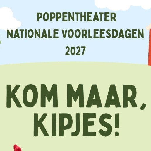 Kindervoorstelling Zoetermeer  (NL) Kom maar, kipjes! - Voorleesdagen 2027
