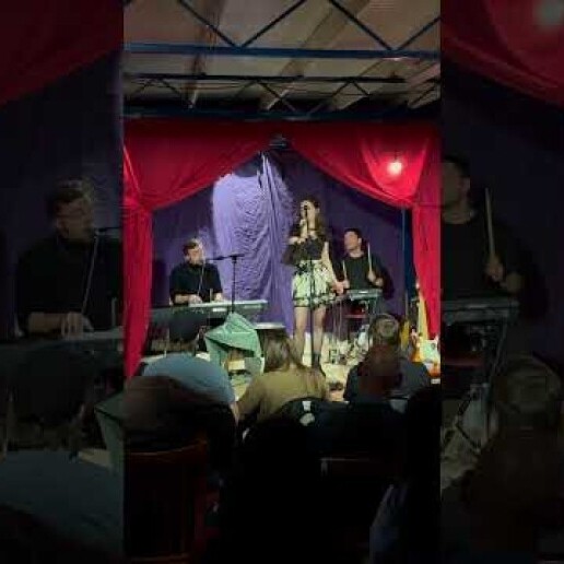 Band Amsterdam  (NL) Floating Flame