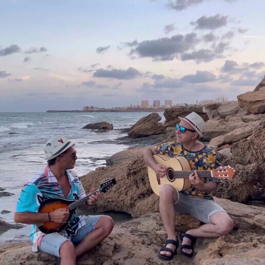 Band Hummelo  (NL) Duo Flamenco & Mediterraans
