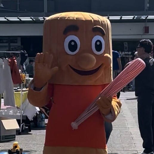 Character/Mascott Helmond  (NL) Tung Tung Tung Sahur - Brainrot Mascot