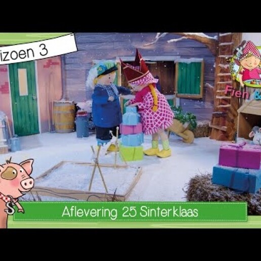 Roadshow meezingfeest Sinterklaas
